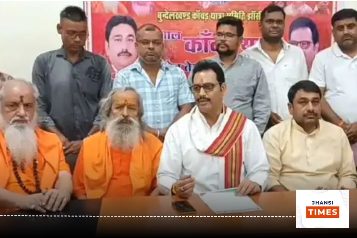 Kanwar Yatra Jhansi